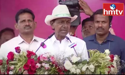 KCR Inaugurates Integrated Collectorate Complex in Peddapalli