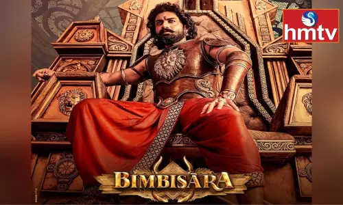 New Surprise in Kalyanrams Bimbisara 2