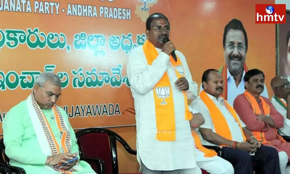 BJP Focus on Andhra Pradesh