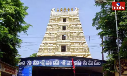 Udayasthamana Pradosha Kala Arjitha Seva Start in Srisailam Temple Udayasthamana Pradosha Kala Arjitha Seva Start in Srisailam Temple