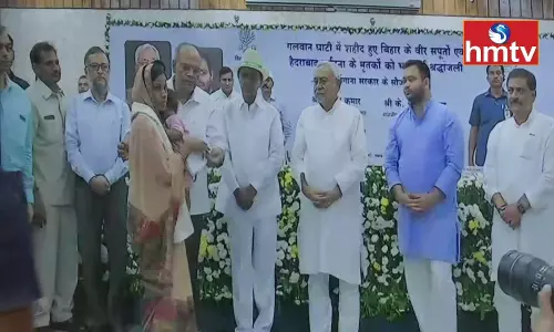 Bihar CM Nitish Kumar Praises CM KCR