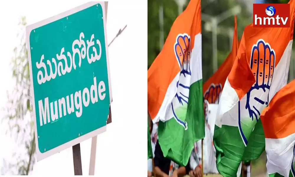 Congress Aggression on Munugode By Election