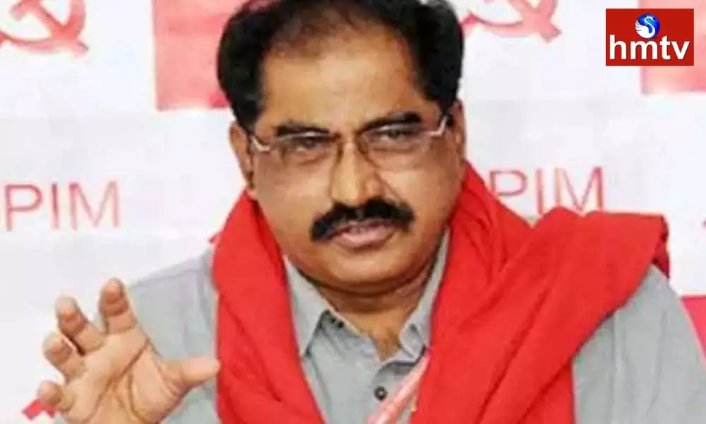 CPM Announced its Support to TRS in the Munugode By Election