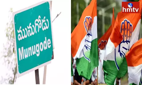 Congress Aggression on Munugode By Election Congress Aggression on Munugode By Election