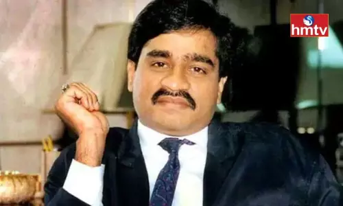 NIA Announces ₹25 Lakh Reward on Dawood Ibrahim