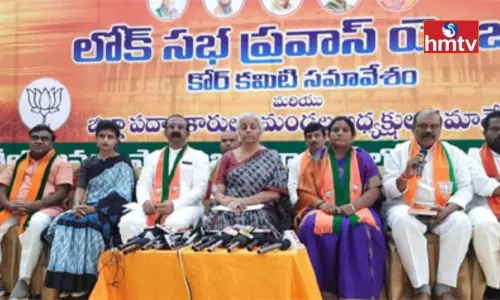 Union Minister Nirmala Sitharaman Sensational Comments on KCR Government