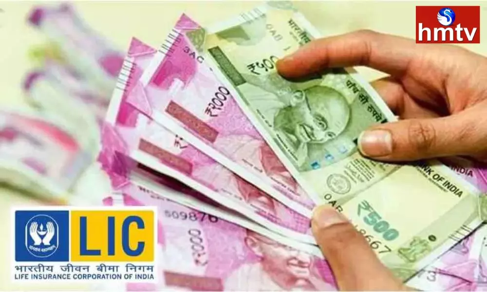 lic jeevan umang policy benefits and check for all details