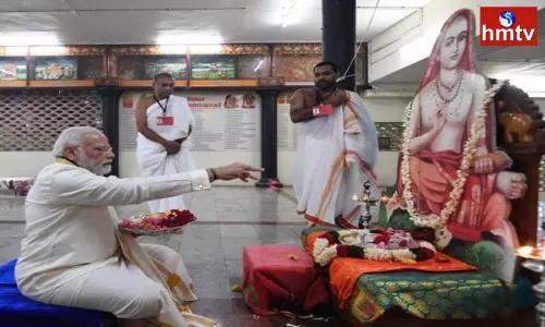 PM Modi Visits Sri Adi Shankara Janma Bhoomi Kshetram at Kalady Village PM Modi Visits Sri Adi Shankara Janma Bhoomi Kshetram at Kalady Village