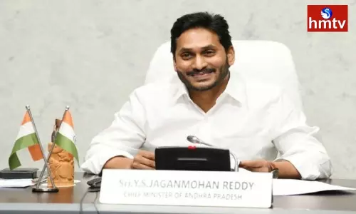 CM Jagan Tour Ended in Kadapa District CM Jagan Tour Ended in Kadapa District