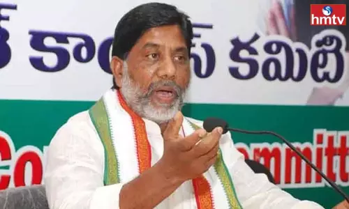 CLP Leader Bhatti Vikramarka Comments On PM Modi Govt CLP Leader Bhatti Vikramarka Comments On PM Modi Govt