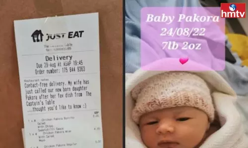UK Parents Name Their Child Pakora