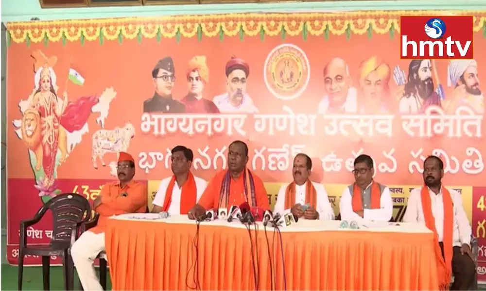 Bhagyanagar Ganesh Utsav Samithi Press Meet on Ganesh Immersion