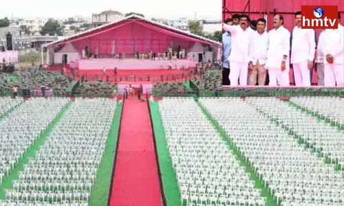 CM KCR Will Visit Nizamabad Today