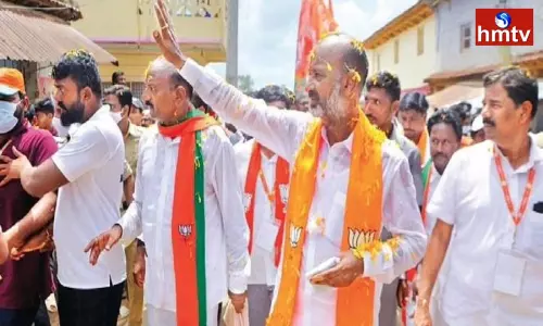 Bandi Sanjay Fourth Praja Sangrama Yatra