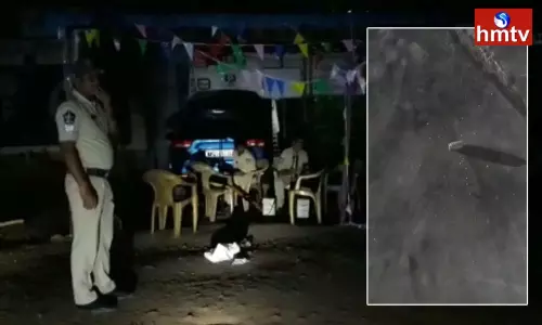 Gun Firing at Ravulapalem Ambedkar Konaseema District