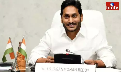 CM Jagan Visit to Nellore District Tomorrow