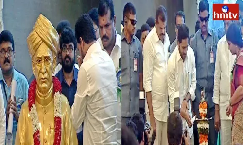 AP CM YS Jagan Participate In Teachers Day Celebrations At Vijayawada