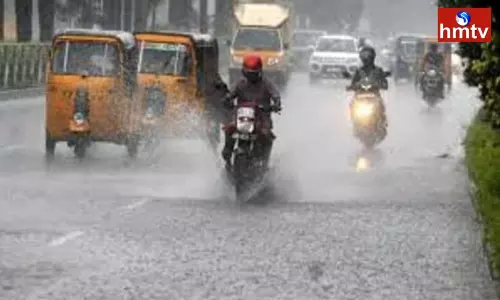 Heavy Rains In Anantapur District Heavy Rains In Anantapur District