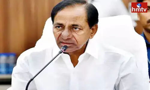 CM KCR Visit to Nizamabad District