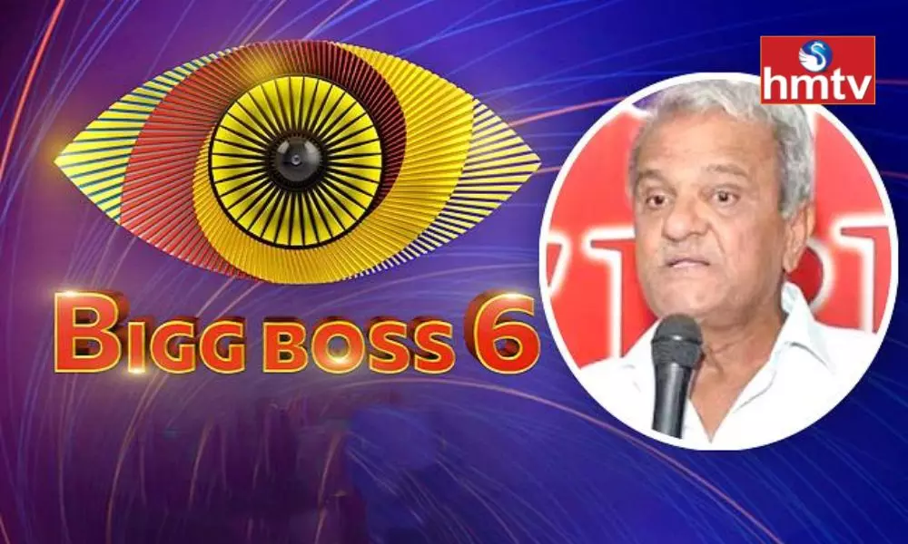 CPI Narayana Comments On Bigg Boss Show