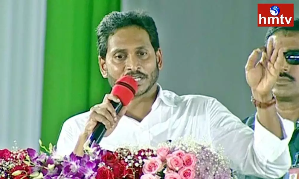 Sangam Barrage And Nellore Barrage Inauguration By AP CM Jagan