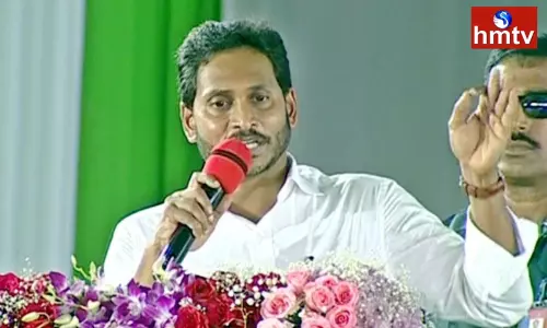 Sangam Barrage And Nellore Barrage Inauguration By AP CM Jagan