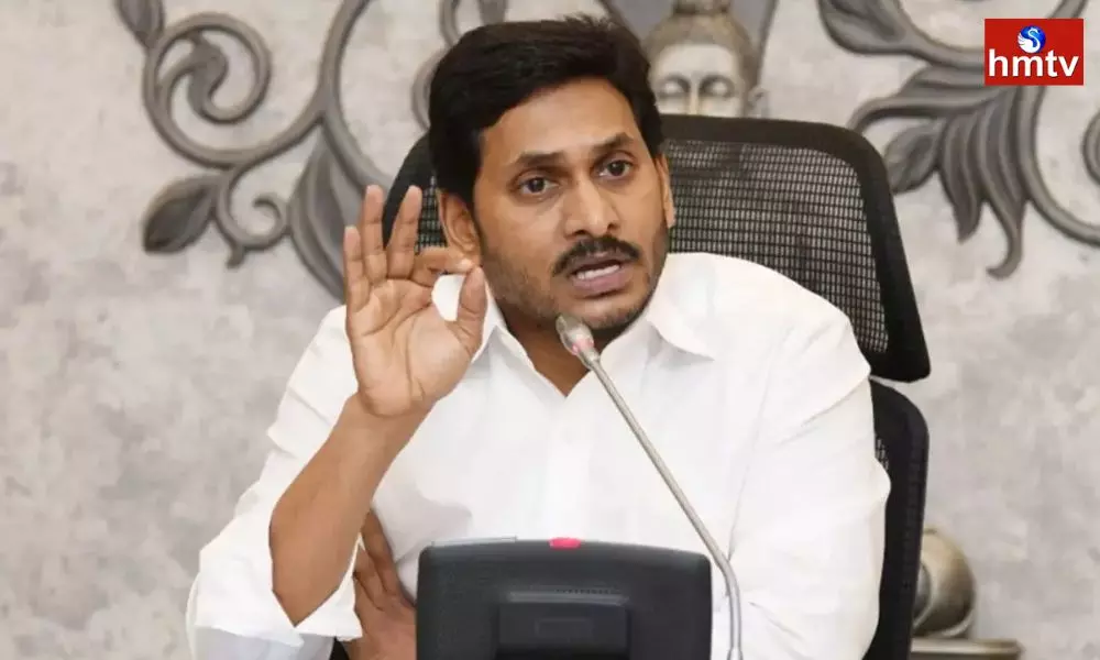CM Jagan is Serious about Ministers