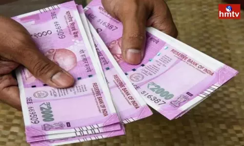 Canara Bank increased service charge new rates will be effective from September 20