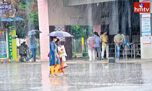 Heavy Rains In Andhra Pradesh