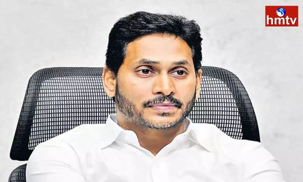 CM Jagan Gives Green Signal For Inter State Transfers Of Government Employees