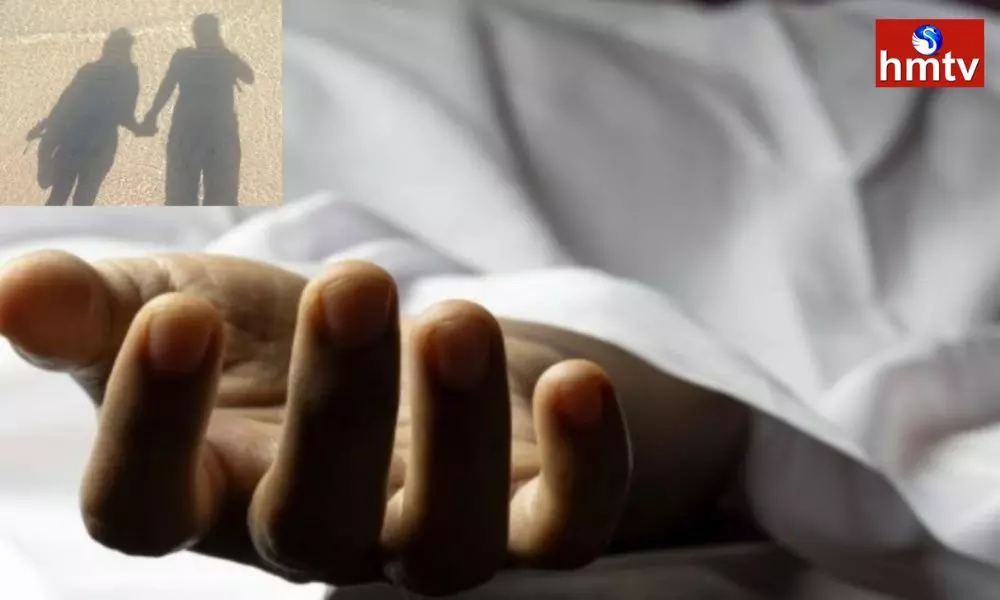 A Love Couple Committed Suicide in Siddipet District