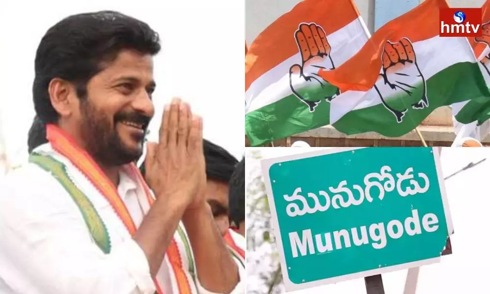 Telangana Congress focus on Munugodu By-Election | TS News