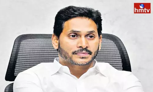 CM Jagan Gives Green Signal For Inter State Transfers Of Government Employees CM Jagan Gives Green Signal For Inter State Transfers Of Government Employees