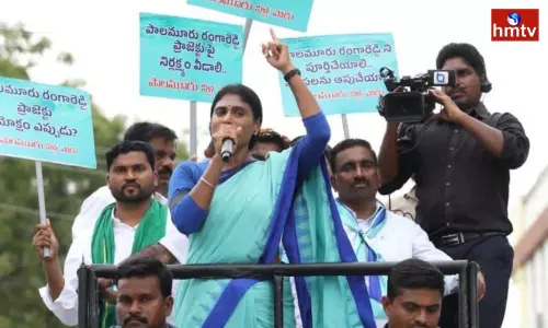 YS Sharmilas Praja Prasthanam Yatra | TS News YS Sharmilas Praja Prasthanam Yatra | TS News