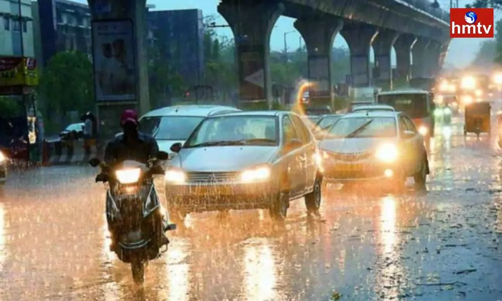 Rain Alert in Telangana | TS News Today