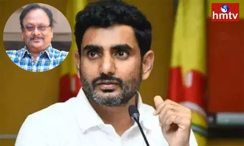 Nara Lokesh Condolences To Krishnam Raju Death Nara Lokesh Condolences To Krishnam Raju Death
