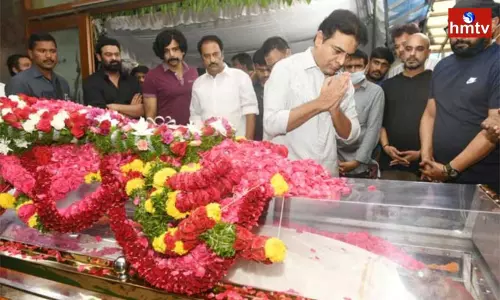 Minister KTR Paid Tributes to Krishna Raju Minister KTR Paid Tributes to Krishna Raju