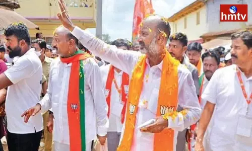 Bandi Sanjay Praja Sangrama Yatra Begin