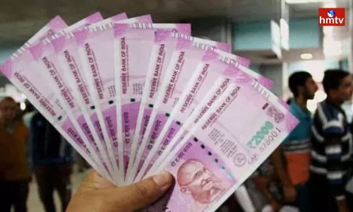 NPS Retirement Plan 75000 Rupees Pension Every Month NPS Retirement Plan 75000 Rupees Pension Every Month