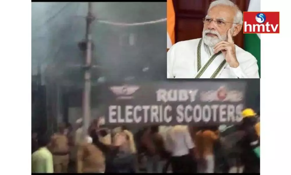 Secunderabad Fire Accident PM Modi Announces 2 Lakh Ex-gratia For Victims
