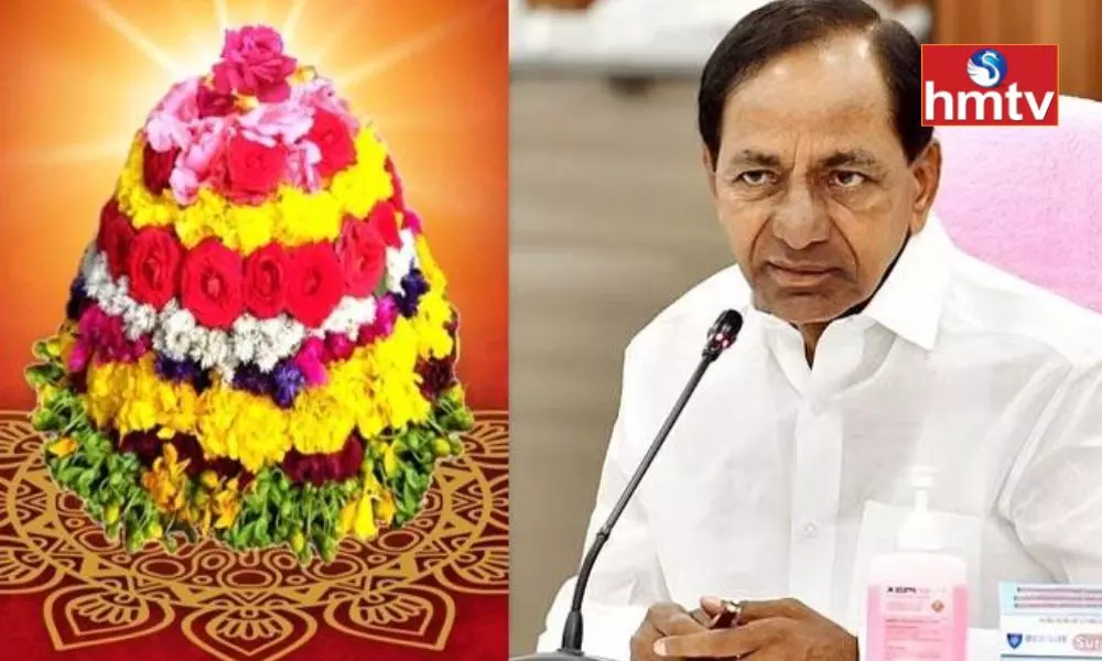 Dussehra Holidays From September 26 TO October 9 in Telangana