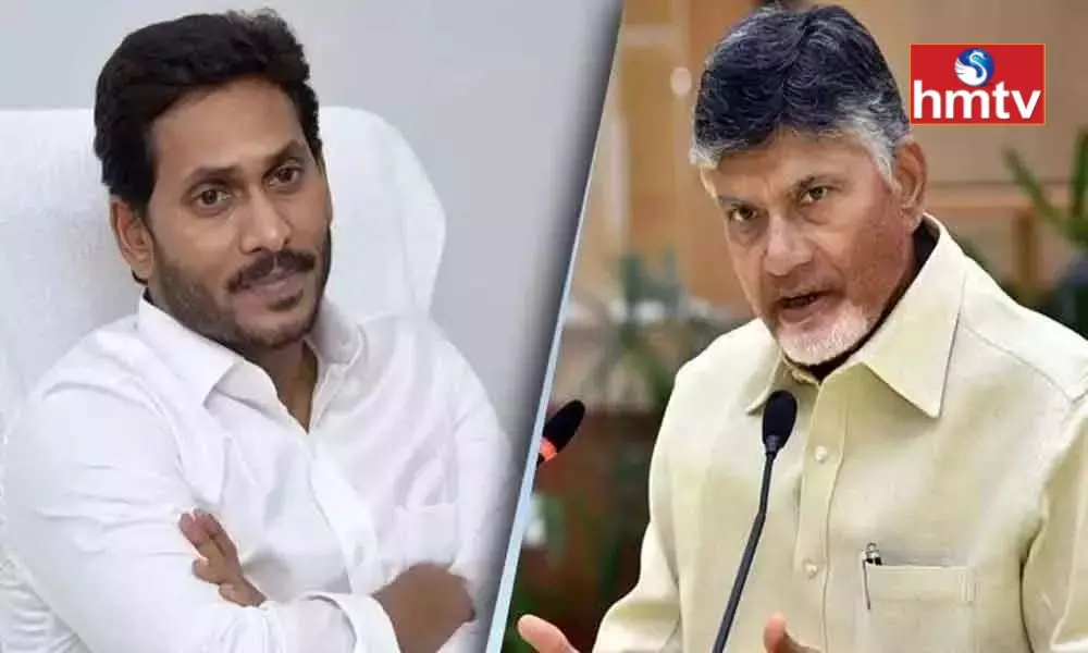 CM Jagan Visit Kuppam assembly constituency on September 22 | AP News Today