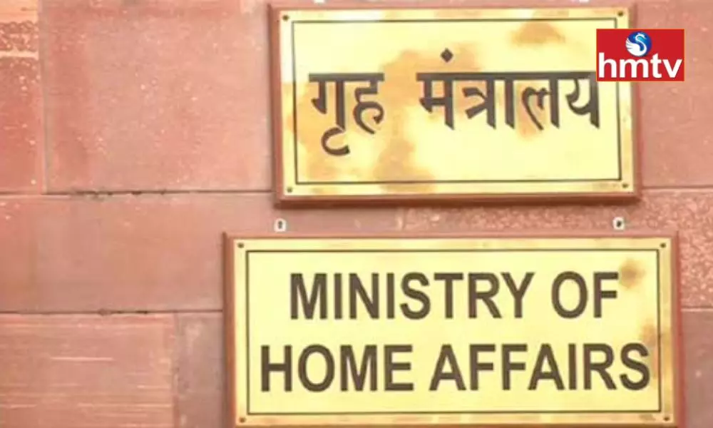 Union Home Ministry meeting in Delhi on 27th of this month