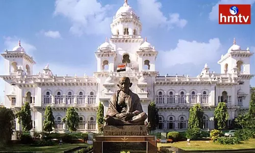 Telangana Assembly Sessions 2022 Will End Today Telangana Assembly Sessions 2022 Will End Today
