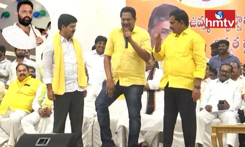 TDP Leaders Meeting in Vijaywada | AP News