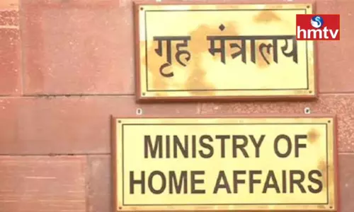 Union Home Ministry meeting in Delhi on 27th of this month Union Home Ministry meeting in Delhi on 27th of this month