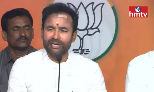 Union Minister Kishan Reddy fire on CM KCR