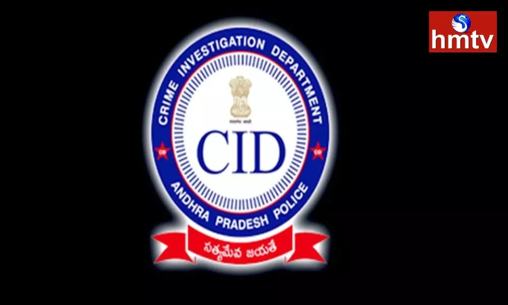 AP CID Arrested Five Persons In Amaravati Assigned Lands Scam