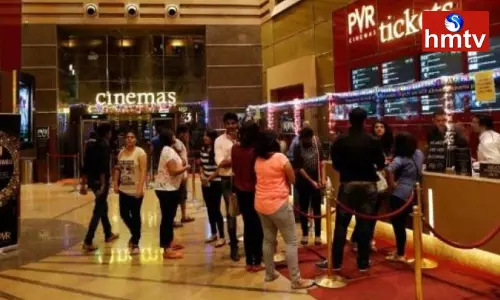 23rd September is National Film Day