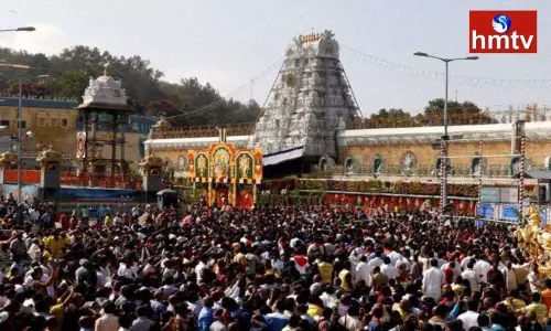 Tirumala Srivari Brahmotsavam From September 27th to Oct 5th